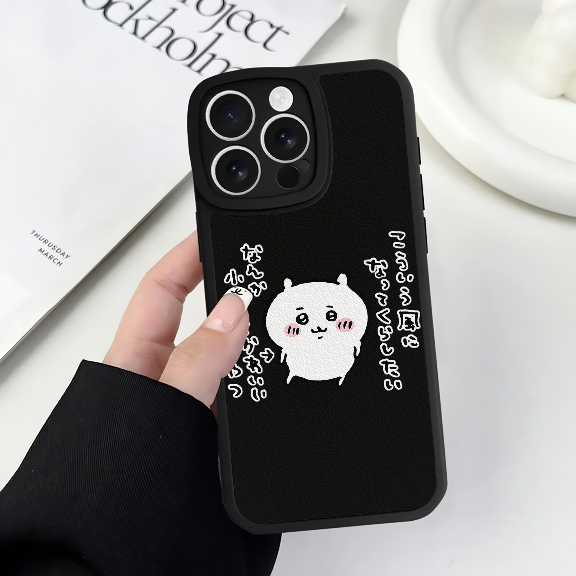 （画像用） ちいかわ ちいかわ Chii-kawa chiikawa 【iPhone 16シリーズ対応】シリコンスマホケース（レザー調） 材質：シリコン
